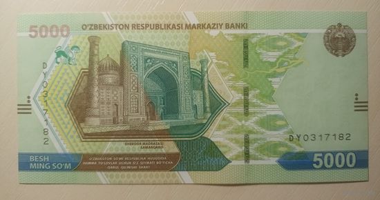 Узбекистан. 5000 сум 2021 года, серия DY. UNC