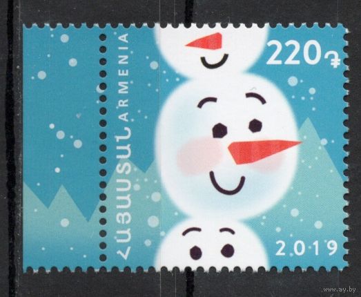 Армения 2019. Новый год. 1 марка (893)