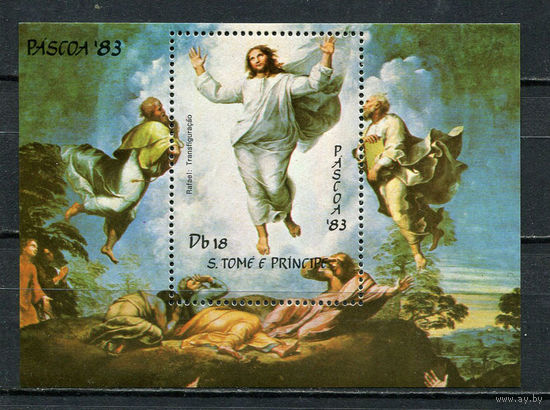 Сан Томе и принсипи - 1983 - Пасха. Искусство - [Mi. bl. 125] - 1 блок. MNH.  (Лот 49JB)-TG3P57