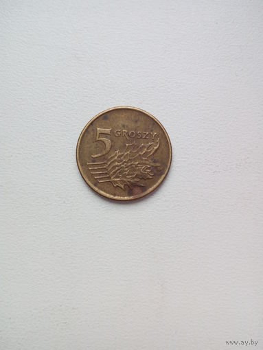 5 грош 1992г.Польша