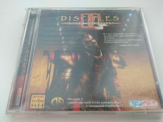 DESCIPLES 2 Канун Рагнарека