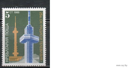 Болгария-1988, (Мих.3712) , **   , Телевышка,  (одиночка)