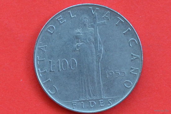 Ватикан 100 лир 1955 с 1 руб