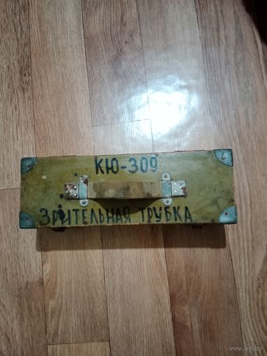 Ящик с военщины дерево