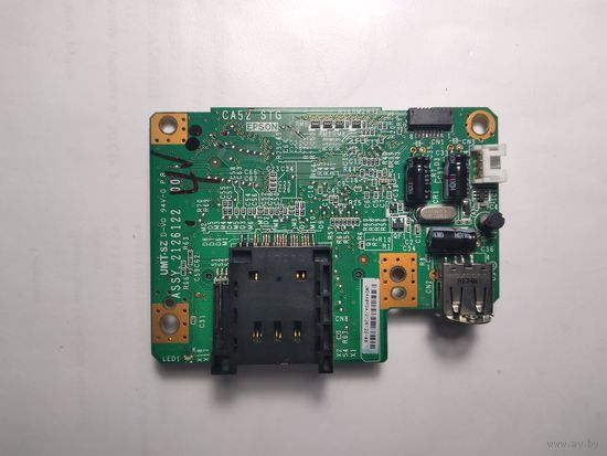 Card Reader Epson CA52 STG