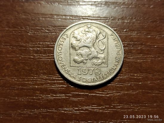 Чехословакия 50 геллеров 1978