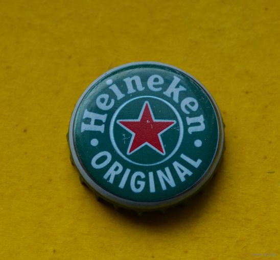 Пивная крышка.