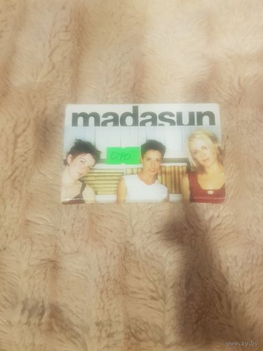 Фирменная Аудиокассета "Madasun-Album Sampler" (Single) БЕЗ ТОРГА. ПОЧТОЙ НЕ ВЫСЫЛАЮ