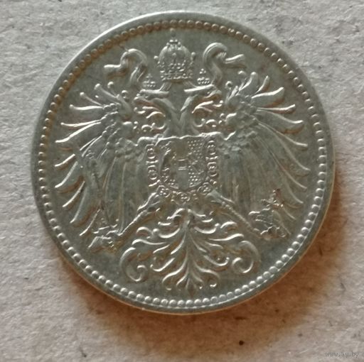Австрия, Австро-венгерская крона, 10 геллеров 1915 год, KM# 2822