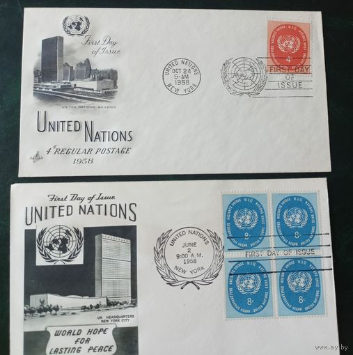 ООН Нью-Йорк 2 КПД 1958 года