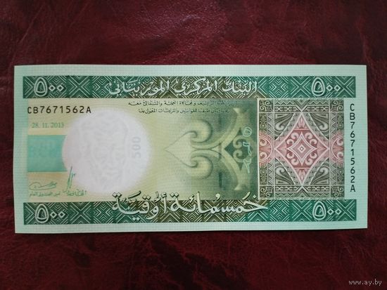 500 угий Мавритания 2013 г.