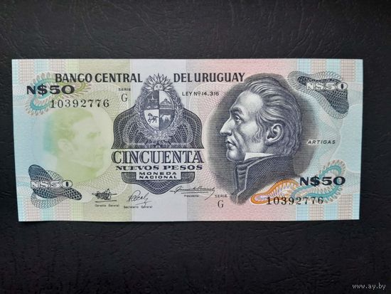 50 песо 1989  года. Уругвай. UNC.  Распродажа.