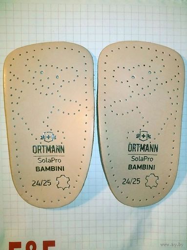 Стельки ORTMANN BAMBINI Германия 24/25 р-р ортопедические