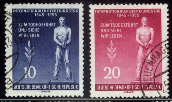 ГЕРМАНИЯ, ГДР - 1955 [Mi. 459-460] Гашеная (DDR03)