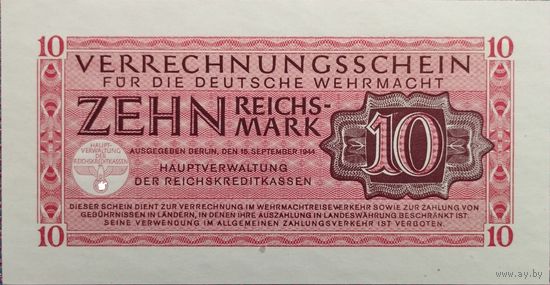 10 рейхсмарок 1944 Вермахт