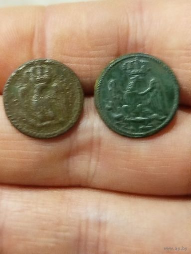 2 гвардии,малые