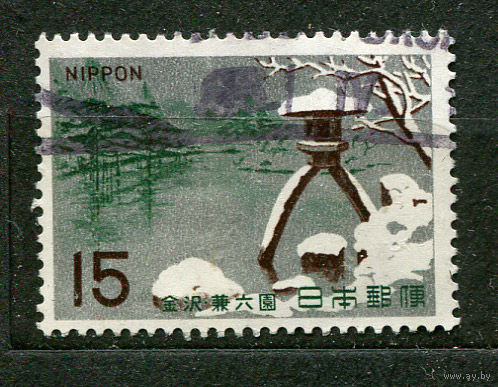 Сад Кэнроку. Знаменитые сады. Япония. 1966