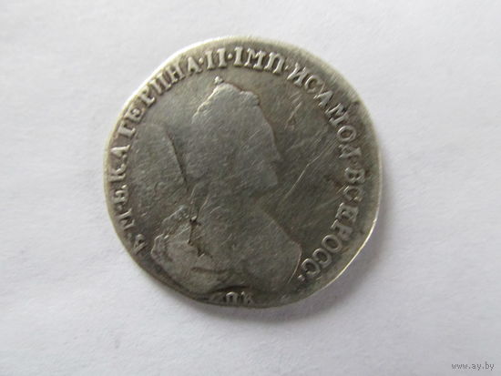 МОНЕТА 20 КОПЕЕК , ЕКАТЕРИНА.