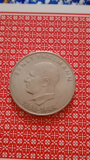 ГДР 20 марок 1971 Тельман