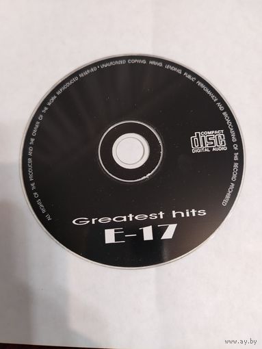 Зарубежная музыка Е-17. CD диск