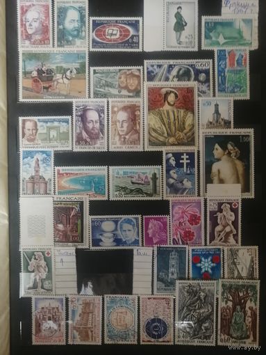 Лот чистых и гашенных марок Франции 1967 года (в основном чистых)