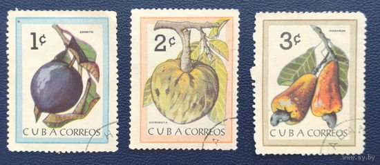 Куба.1963.Местные фрукты (3 марки)