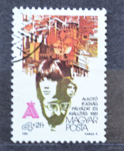 ВЕНГРИЯ