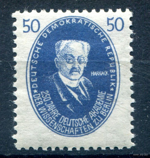 ГДР - 1950г. - Адольф Гарнак, 50 Pf - 1 марка - MNH [Mi 270]. #1-GG-6-A-2