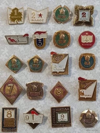 Значки разные