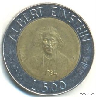 500 лир 1984 г. Сан-Марино.