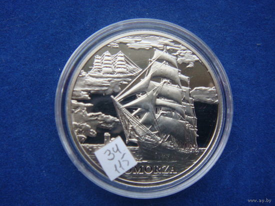 1 рубль 2009 Парусные корабли - "Дар Поморья"
