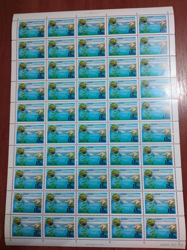 СССР 1991 БАЙКАЛ