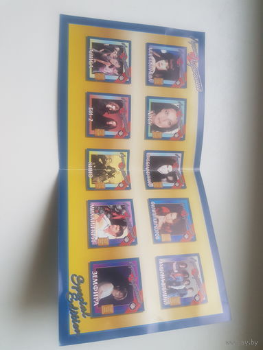 Куплю Диски с сериями "Лучшие Лирические" и "Love Ballads" недорого ТОЛЬКО В МИНСКЕ. ПОЧТОЙ НЕ ВЫСЫЛАЮ