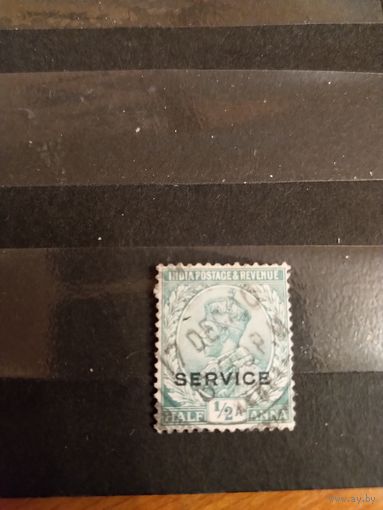 1911 Британская колония Индия служебная разновидность сдвиг водяного знака король 4-13