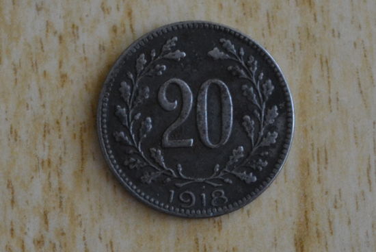 Австрия 20 геллеров 1918 с 1 руб
