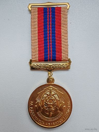 Ветеранская, МВД