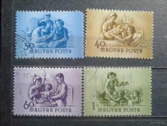 Венгрия 1954 8 марта