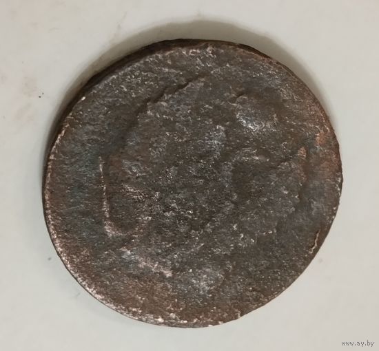 2 копейки 1818, уставшая