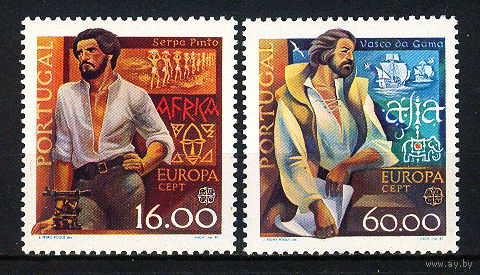 1980 Португалия. Марки Европа. Известные люди