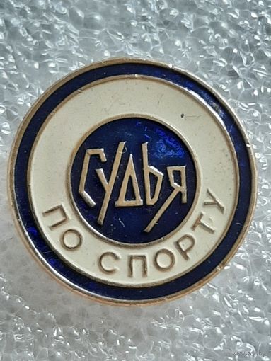 Значок Судья по Спорту.
