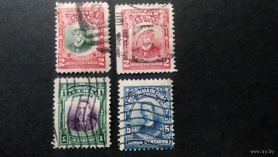 КУБА \н39\ 1910 персоналии