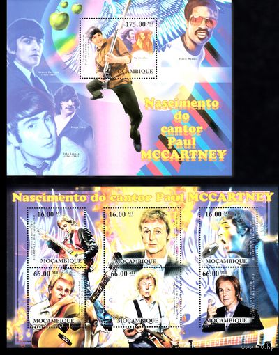 Мозамбик 2012 ** Легенды Музыки Британская рок-группа The Beatles Пол Макартни  Блок + лист 6 марок