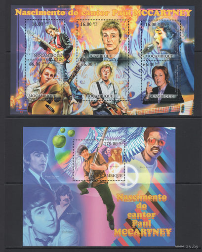 Мозамбик 2012** Легенды Музыки Британская рок-группа The Beatles, Вокалист и бас-гитарист Пол Маккартни