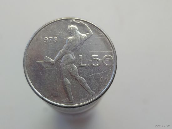 50 лир Италия 1978 года  лот 44