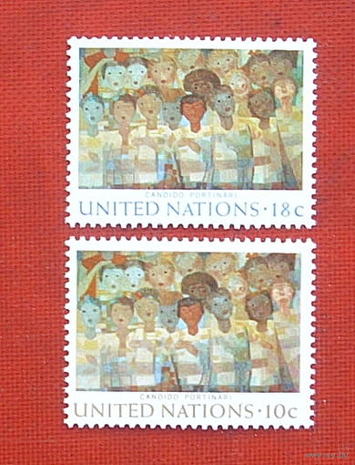 США. Нью-Йорк. ООН. Живопись. ( 2 марки ) 1974 года. 7-6.