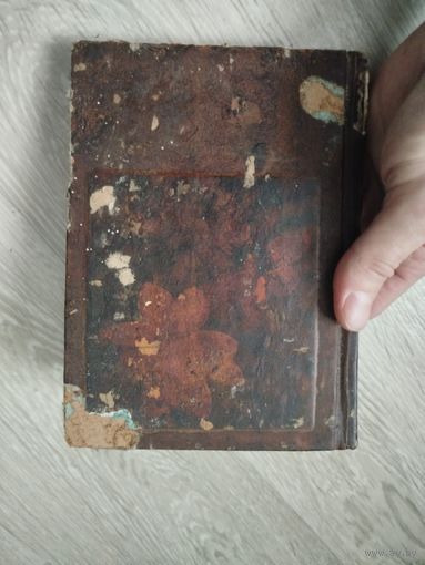 Старинная дореволюционная,1922 год,Польша,раритет!!! книга с церковными пенсиями,реставрировал кто то в те лета,с рубля!