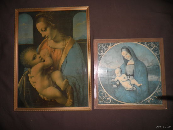 Картины религиозного содержания,репродукции,времён СССР.С рубля.