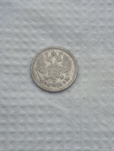 10 копеек 1878г