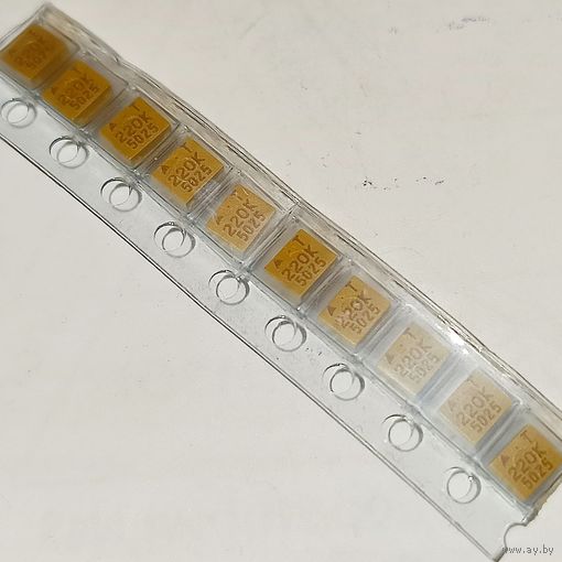 22 мкГн ((Цена за 10 шт)) 1210 SMD Катушки индуктивности. Индуктор, индуктивность, дроссель. 22мкГн