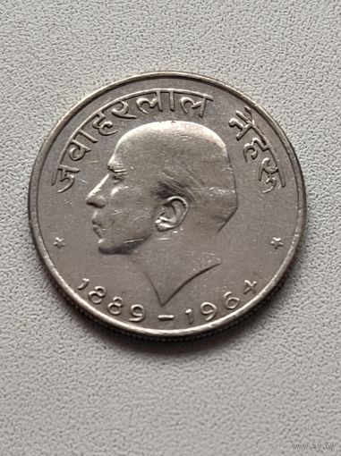 Индия 50 пайс, 1964 Смерть Джавахарлала Неру (На хинди) - Бомбей 6-5-17